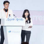 “Best Team” Award at International Synthetic Biology Competition 2025, Hunan, China