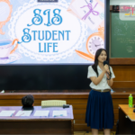 SIS Orientation 2026